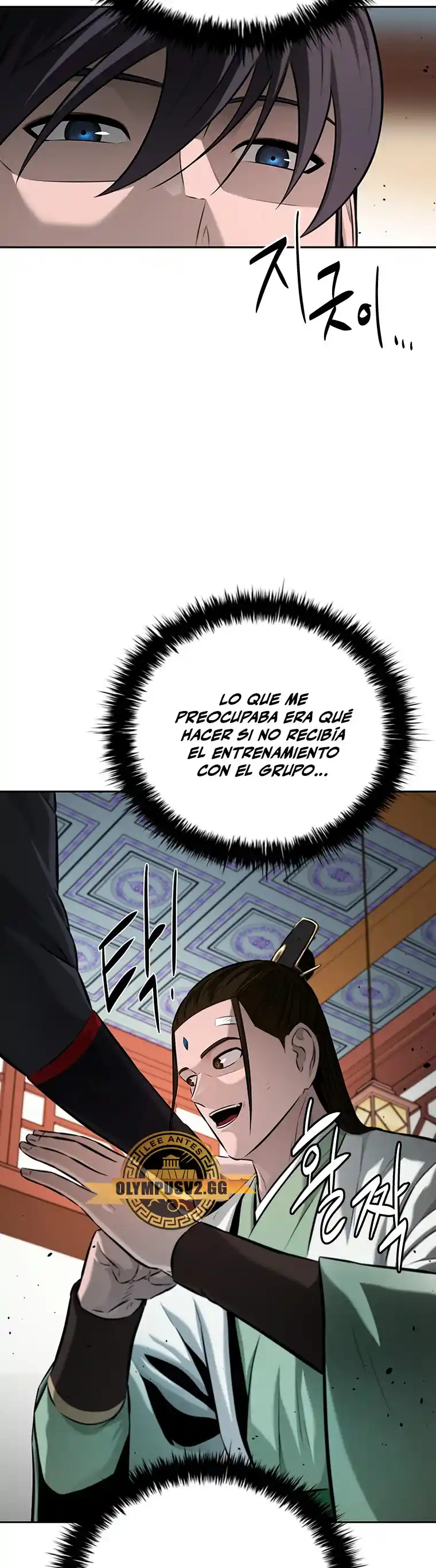 Moon-Shadow Sword Emperor - Capítulo 50 - Página 16 - LectorTMOo