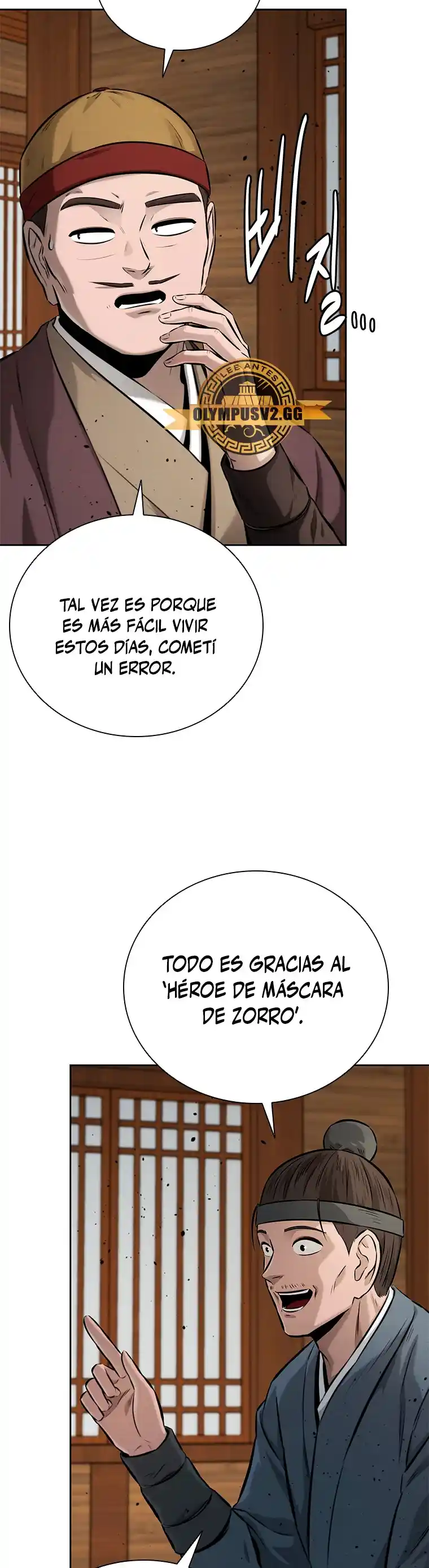 Moon-Shadow Sword Emperor - Capítulo 51 - Página 4 - LectorTMOo