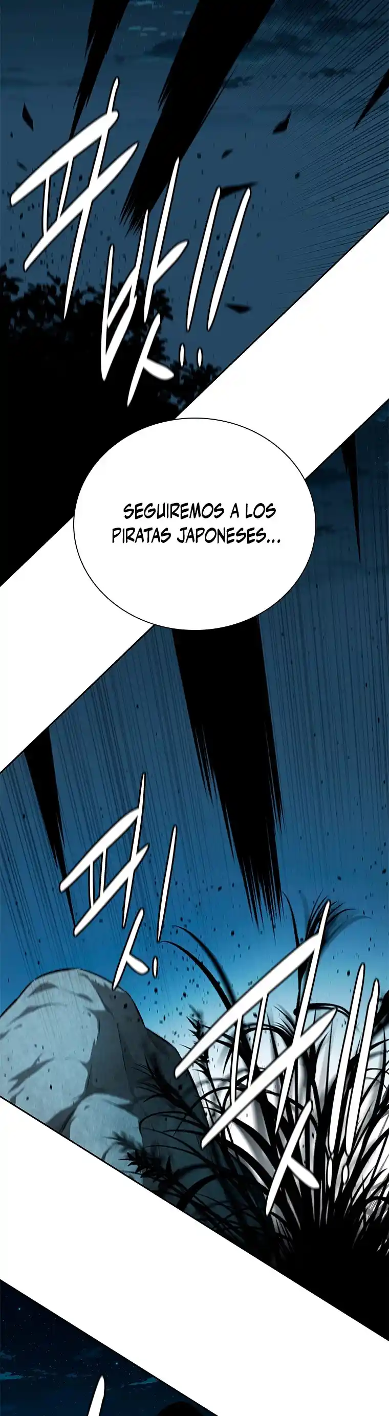 Moon-Shadow Sword Emperor - Capítulo 51 - Página 46 - LectorTMOo