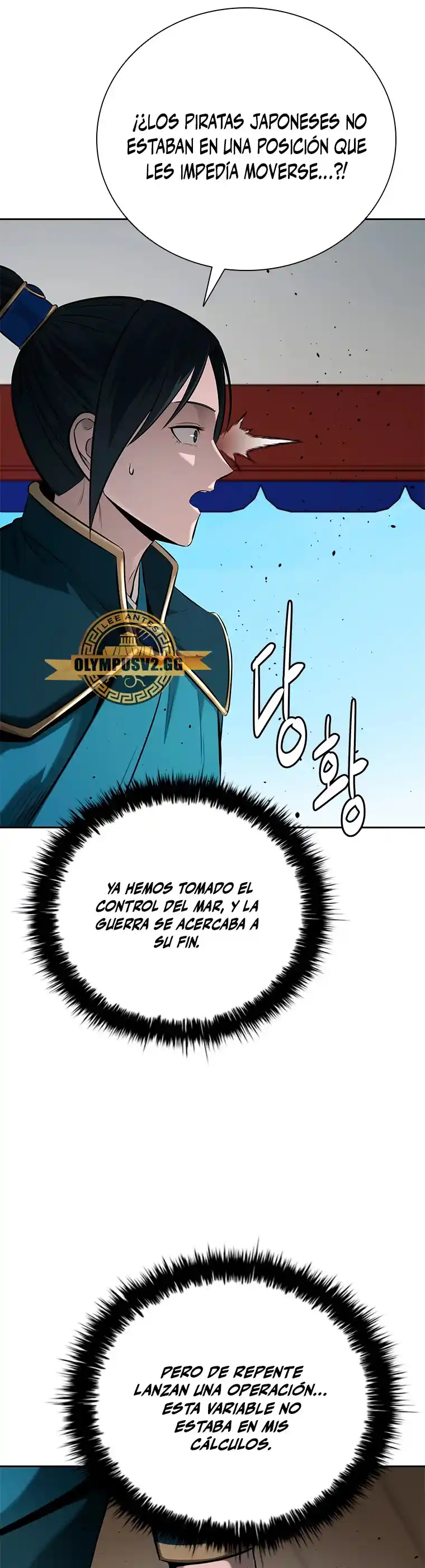 Moon-Shadow Sword Emperor - Capítulo 52 - Página 5 - LectorTMOo