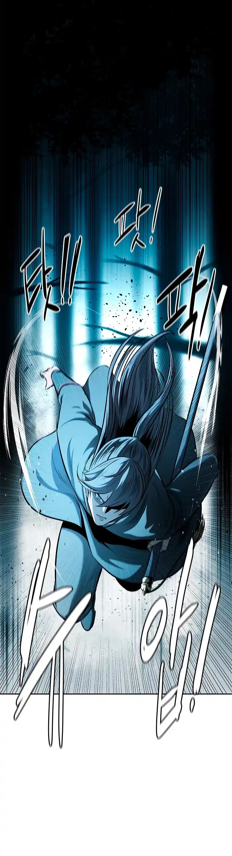 Moon-Shadow Sword Emperor - Capítulo 52 - Página 21 - LectorTMOo