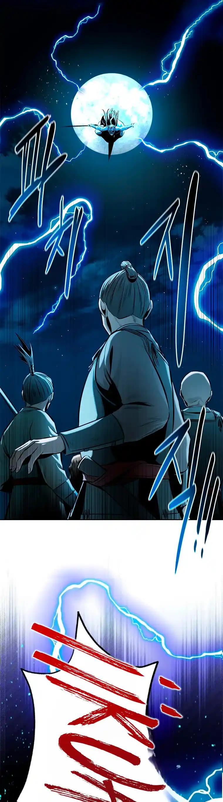 Moon-Shadow Sword Emperor - Capítulo 52 - Página 41 - LectorTMOo