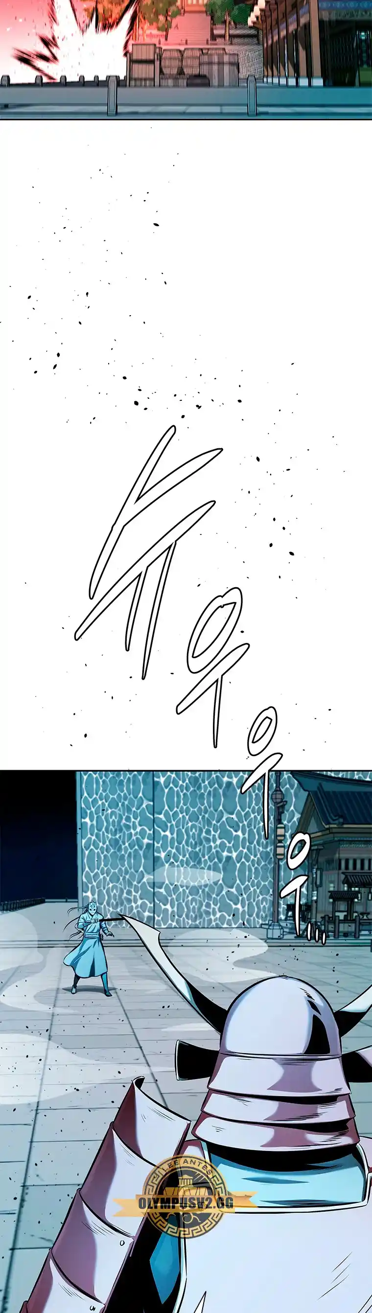 Moon-Shadow Sword Emperor - Capítulo 53 - Página 20 - LectorTMOo