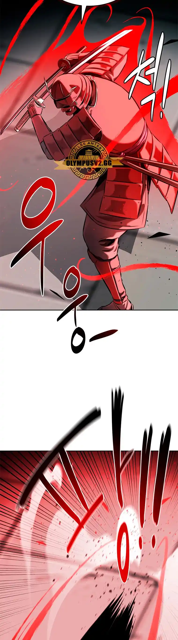Moon-Shadow Sword Emperor - Capítulo 53 - Página 25 - LectorTMOo