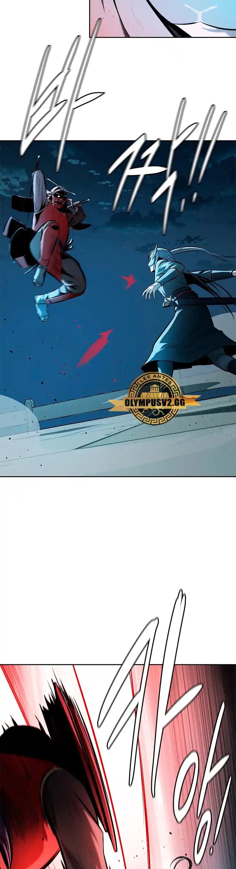 Moon-Shadow Sword Emperor - Capítulo 54 - Página 13 - LectorTMOo