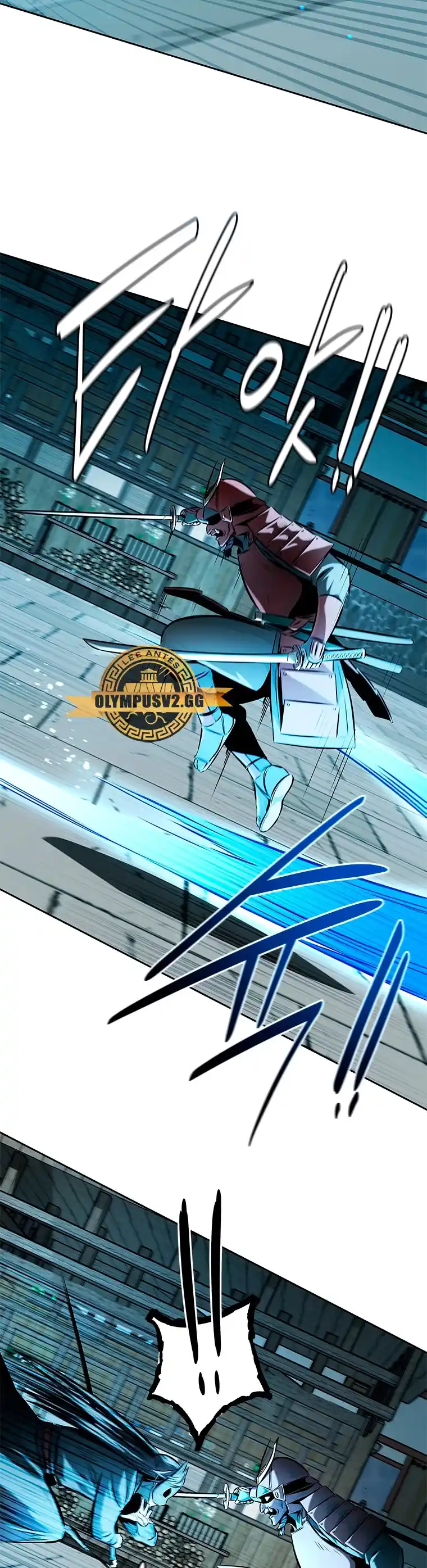 Moon-Shadow Sword Emperor - Capítulo 54 - Página 16 - LectorTMOo