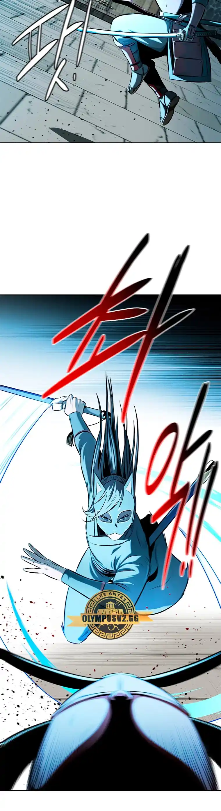 Moon-Shadow Sword Emperor - Capítulo 54 - Página 17 - LectorTMOo