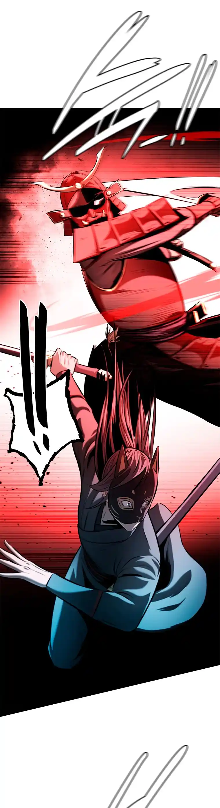 Moon-Shadow Sword Emperor - Capítulo 54 - Página 18 - LectorTMOo