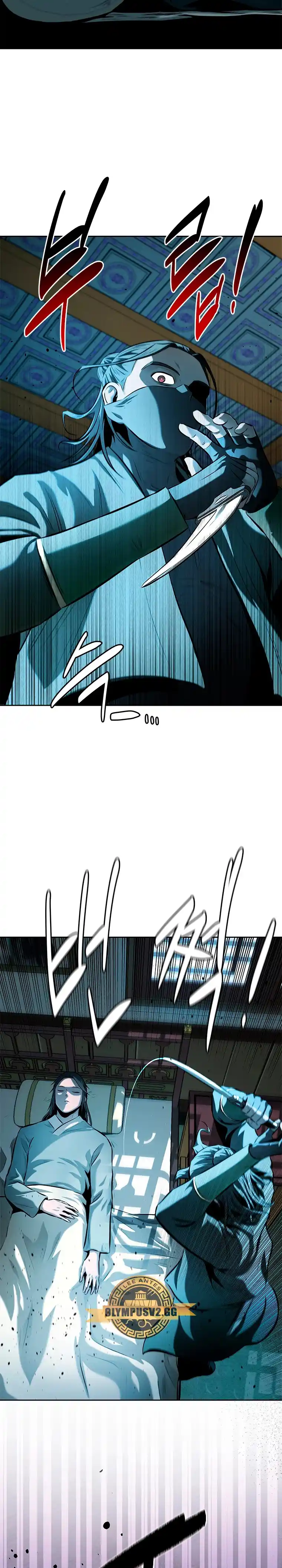 Moon-Shadow Sword Emperor - Capítulo 56 - Página 28 - LectorTMOo
