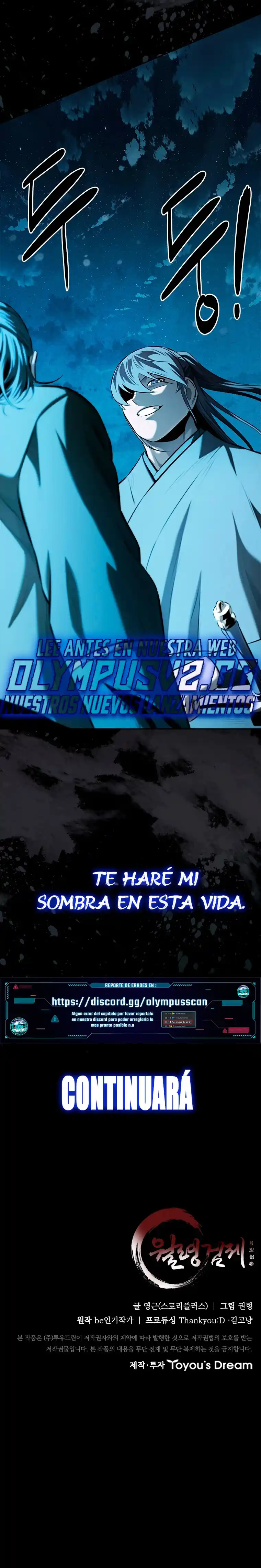 Moon-Shadow Sword Emperor - Capítulo 57 - Página 24 - LectorTMOo