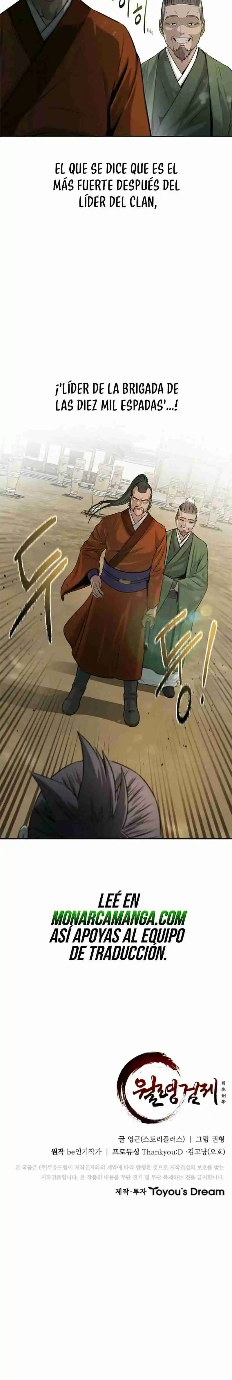 Moon-Shadow Sword Emperor - Capítulo 6 - Página 23 - LectorTMOo