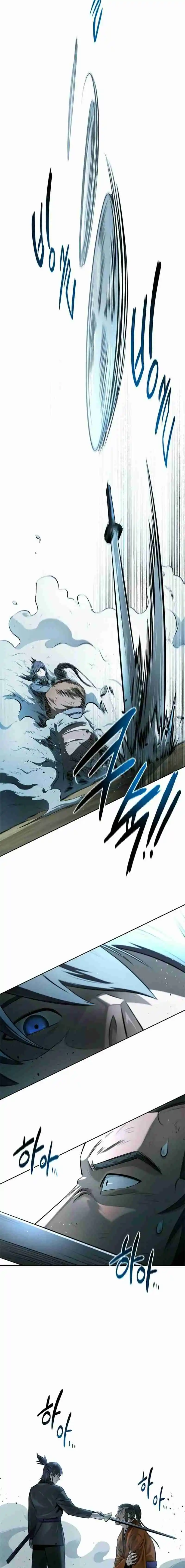 Moon-Shadow Sword Emperor - Capítulo 7 - Página 20 - LectorTMOo