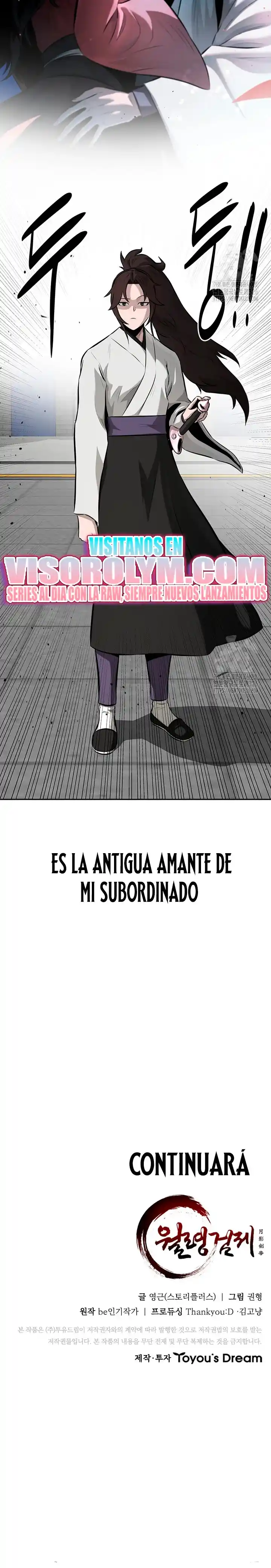 Moon-Shadow Sword Emperor - Capítulo 75 - Página 24 - LectorTMOo