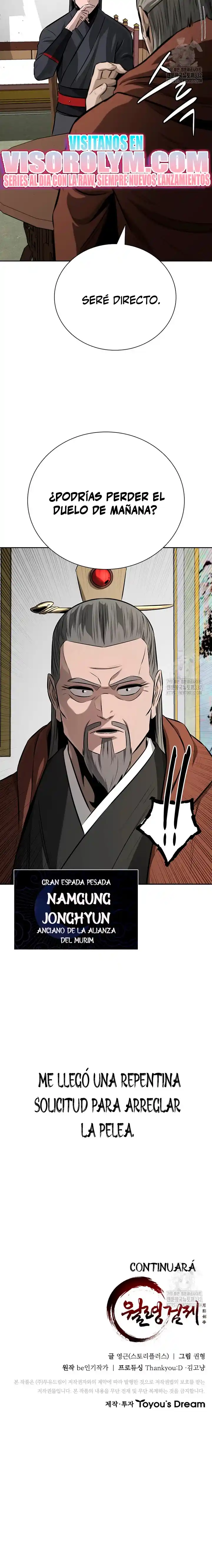 Moon-Shadow Sword Emperor - Capítulo 81 - Página 24 - LectorTMOo