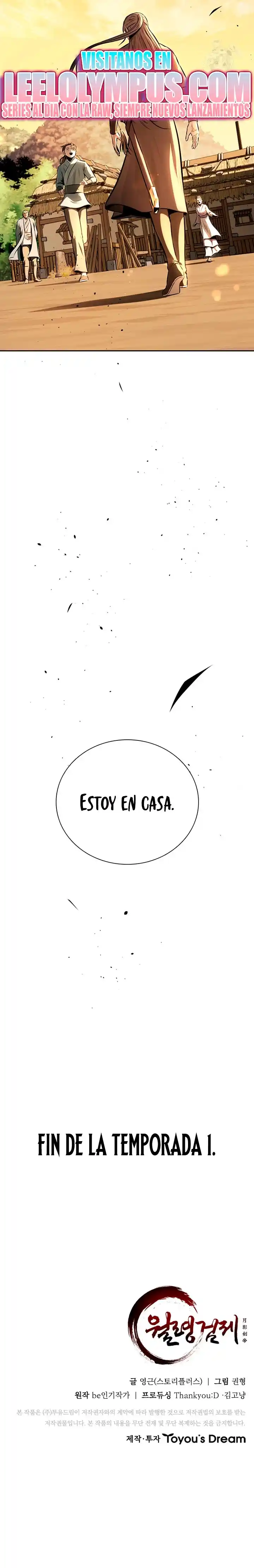 Moon-Shadow Sword Emperor - Capítulo 85 - Página 24 - LectorTMOo