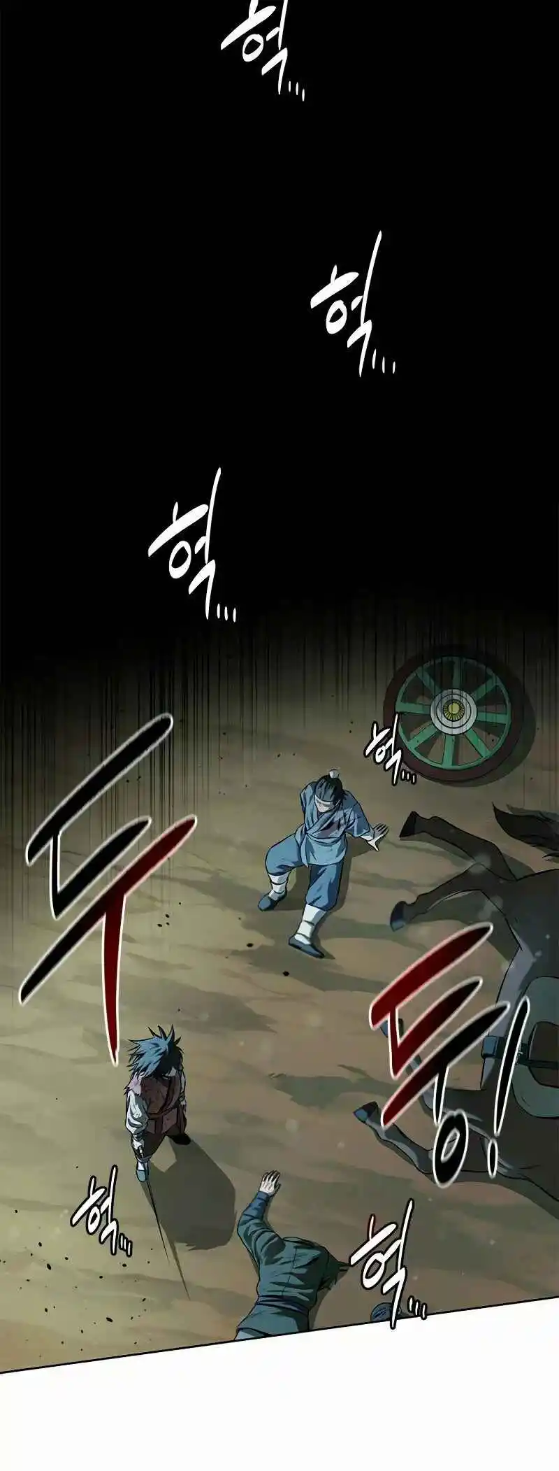 Moon-Shadow Sword Emperor - Capítulo 9 - Página 25 - LectorTMOo