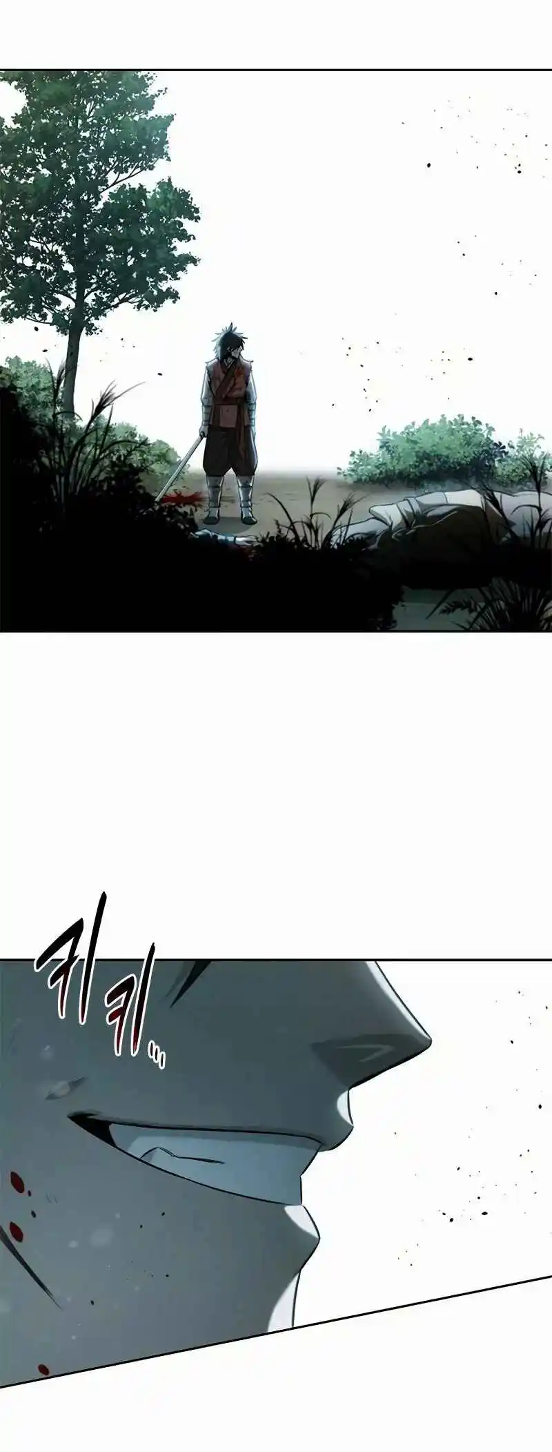 Moon-Shadow Sword Emperor - Capítulo 9 - Página 28 - LectorTMOo