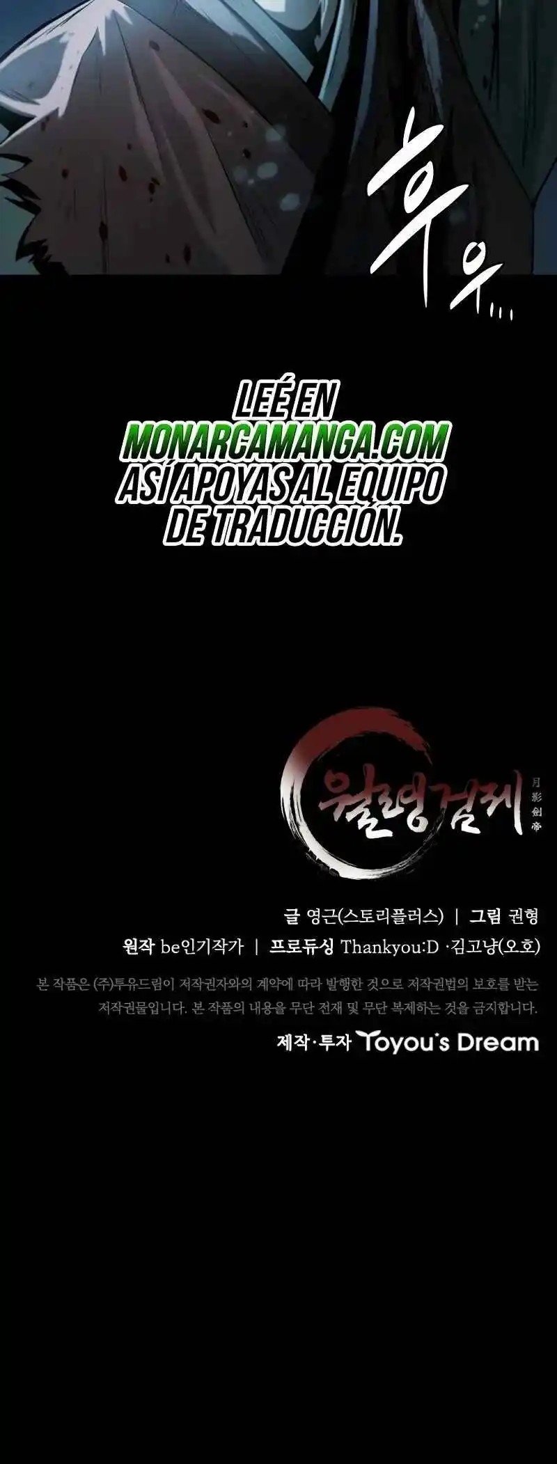 Moon-Shadow Sword Emperor - Capítulo 9 - Página 30 - LectorTMOo