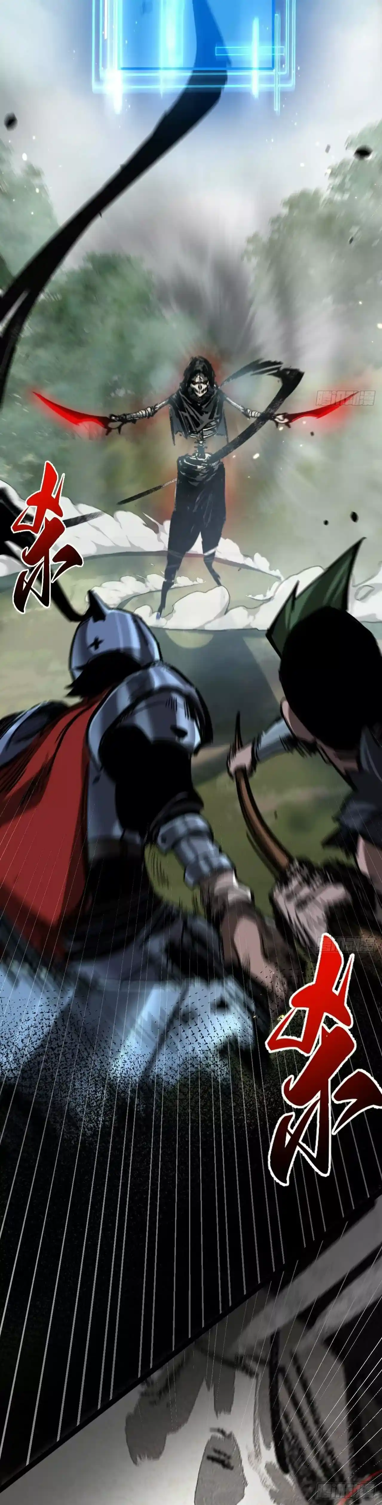 Moon Slayer - Capítulo 1 - Página 26 - LectorTMOo