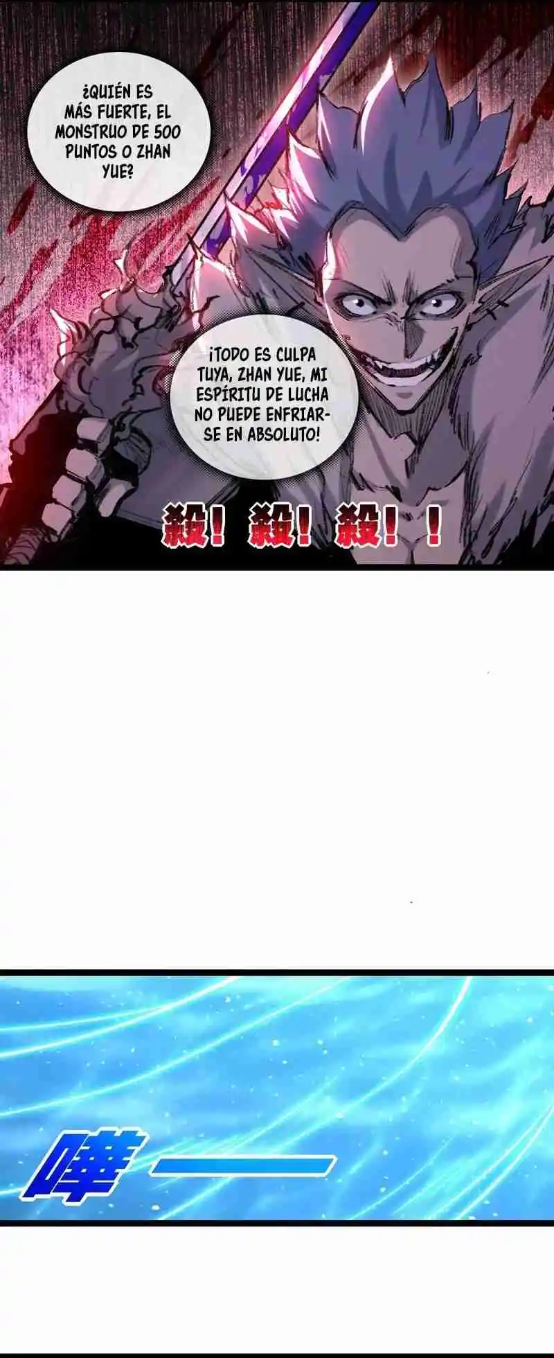 Moon Slayer - Capítulo 33 - Página 11 - LectorTMOo