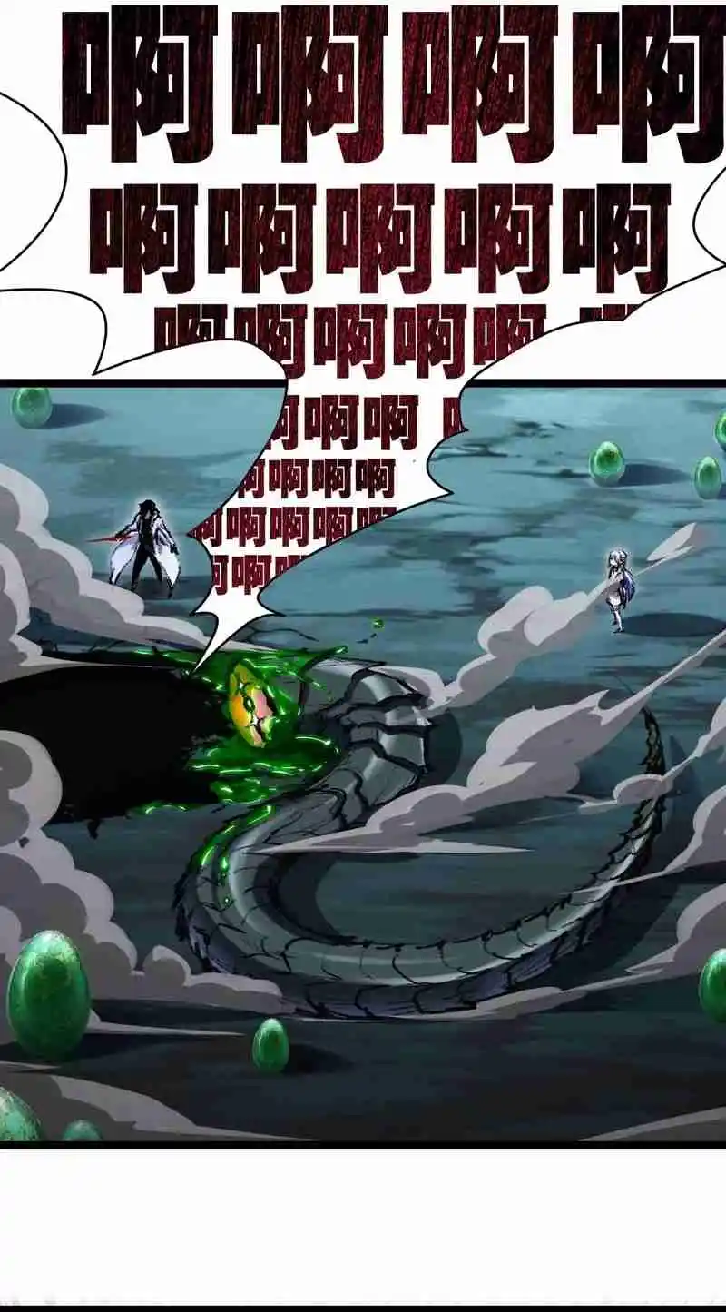 Moon Slayer - Capítulo 34 - Página 21 - LectorTMOo