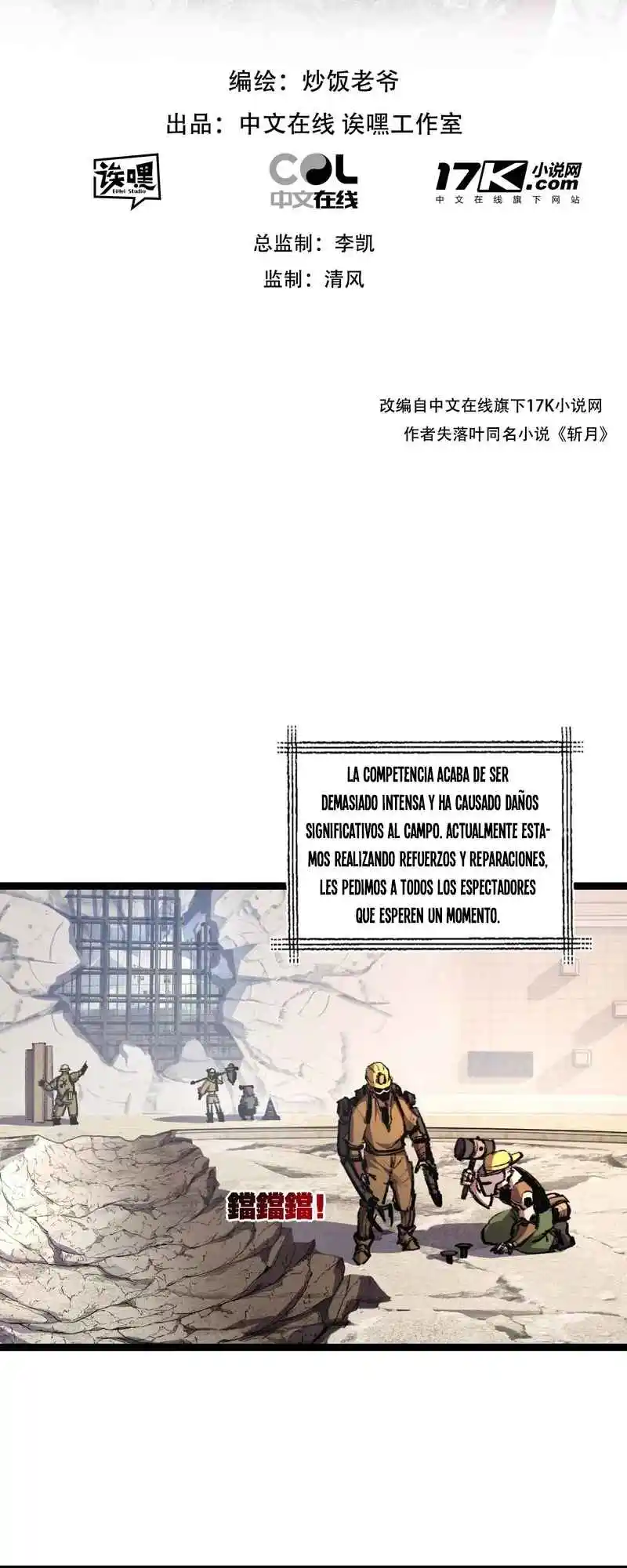 Moon Slayer - Capítulo 44 - Página 3 - LectorTMOo