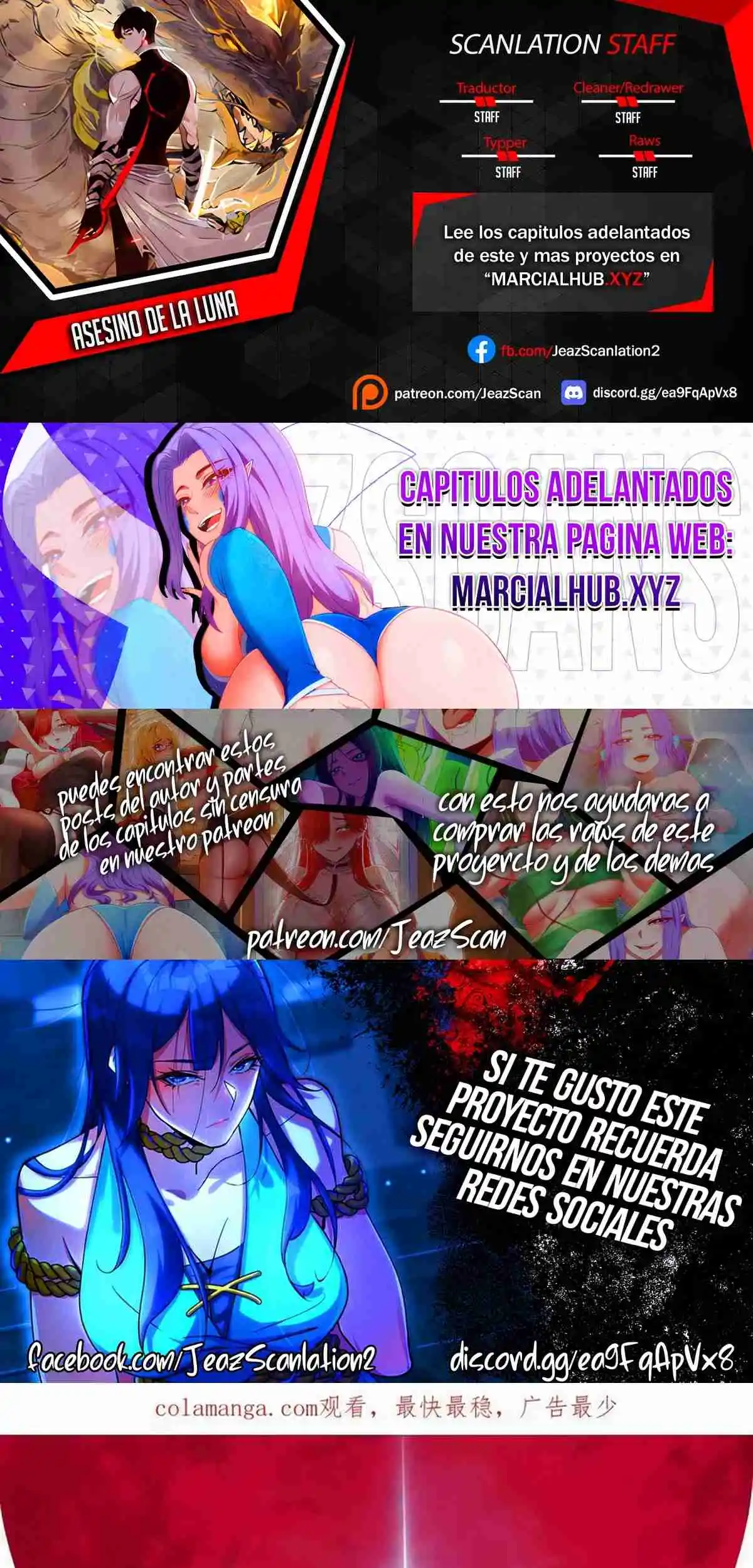 Moon Slayer - Capítulo 51 - Página 1 - LectorTMOo