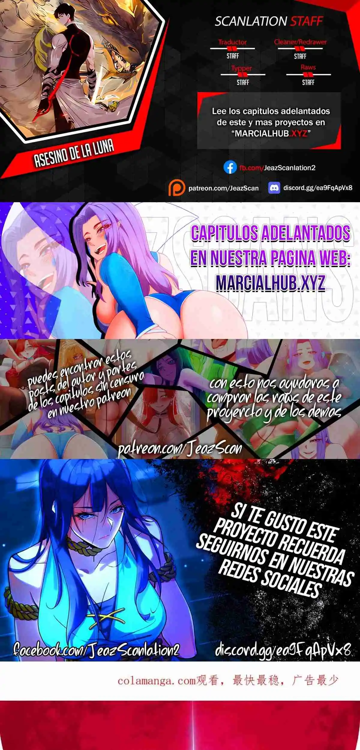 Moon Slayer - Capítulo 70 - Página 1 - LectorTMOo