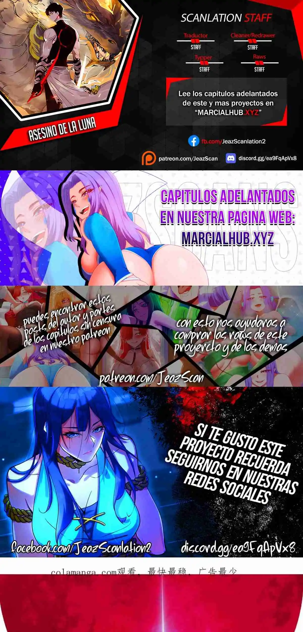 Moon Slayer - Capítulo 71 - Página 1 - LectorTMOo