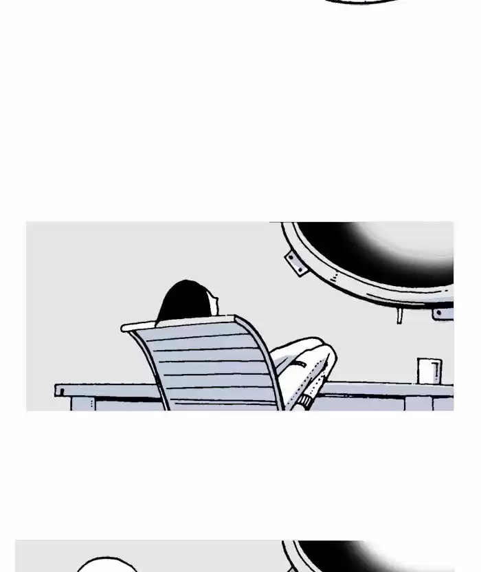 Moon You - Capítulo 5 - Página 26 - LectorTMOo