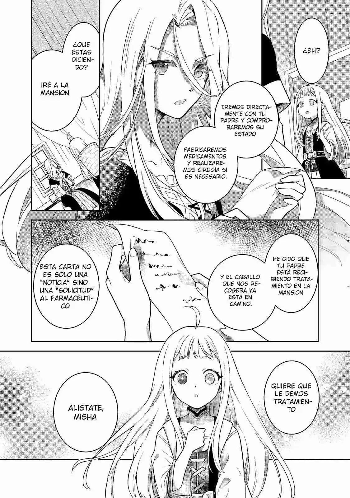 MORI NO HAJIKKO NO CHIBI MAJO-SAN - Capítulo 1 - Página 23 - LectorTMOo