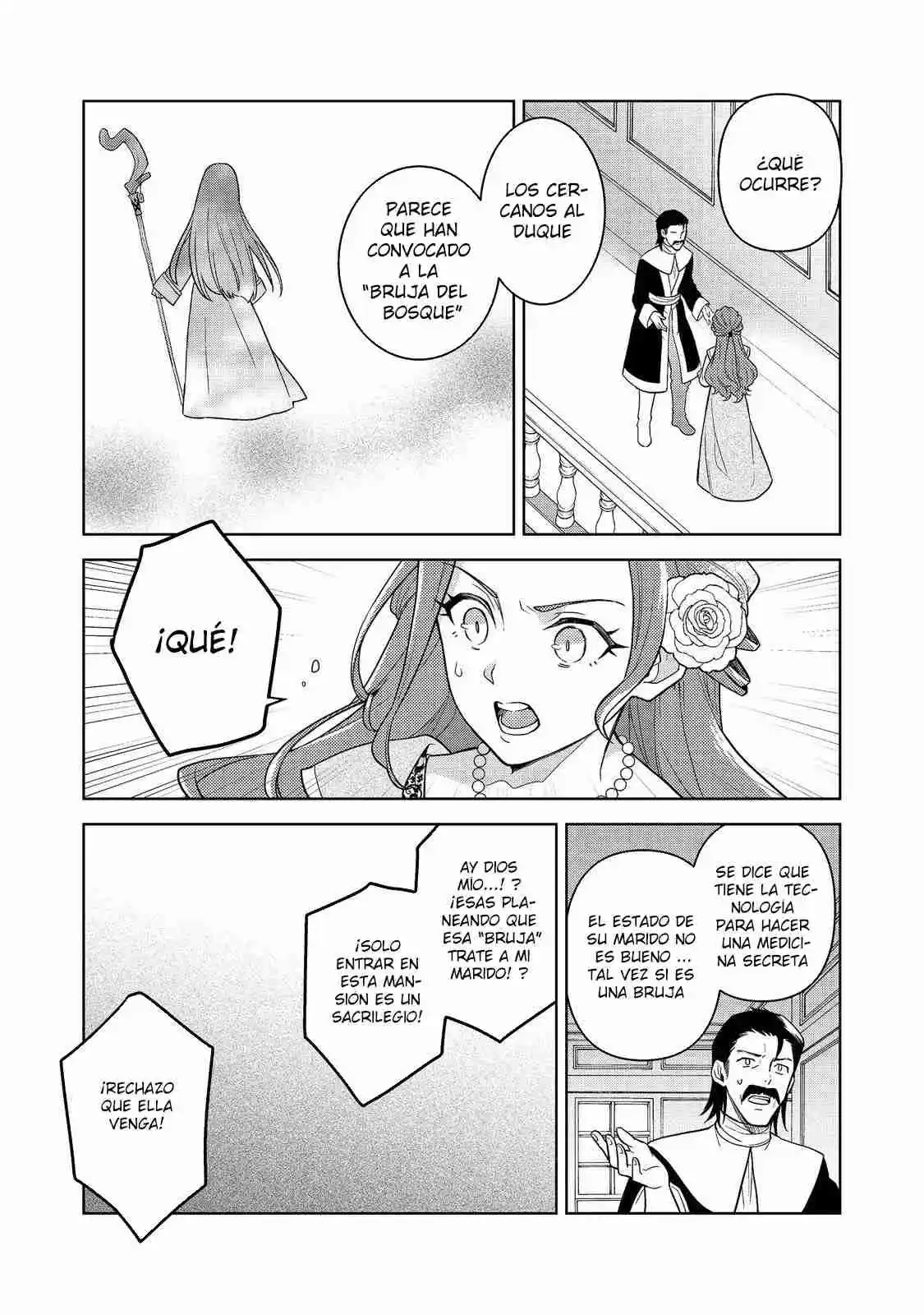 MORI NO HAJIKKO NO CHIBI MAJO-SAN - Capítulo 1 - Página 32 - LectorTMOo