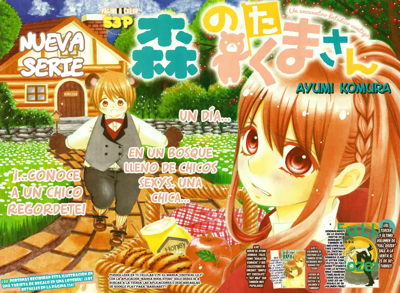 Mori No Takuma-san - Capítulo 1 - Página 4 - LectorTMOo
