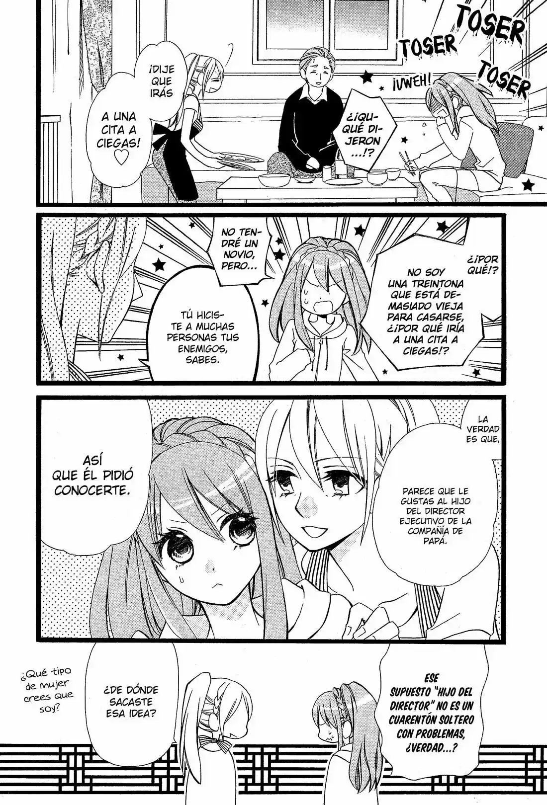 Mori No Takuma-san - Capítulo 1 - Página 14 - LectorTMOo