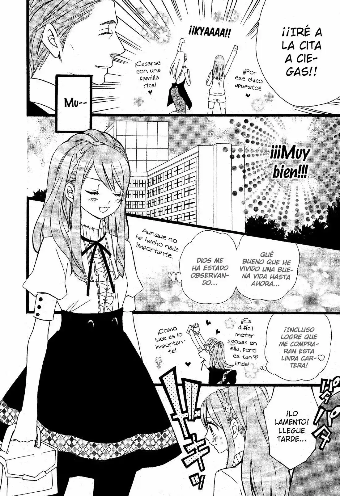 Mori No Takuma-san - Capítulo 1 - Página 16 - LectorTMOo