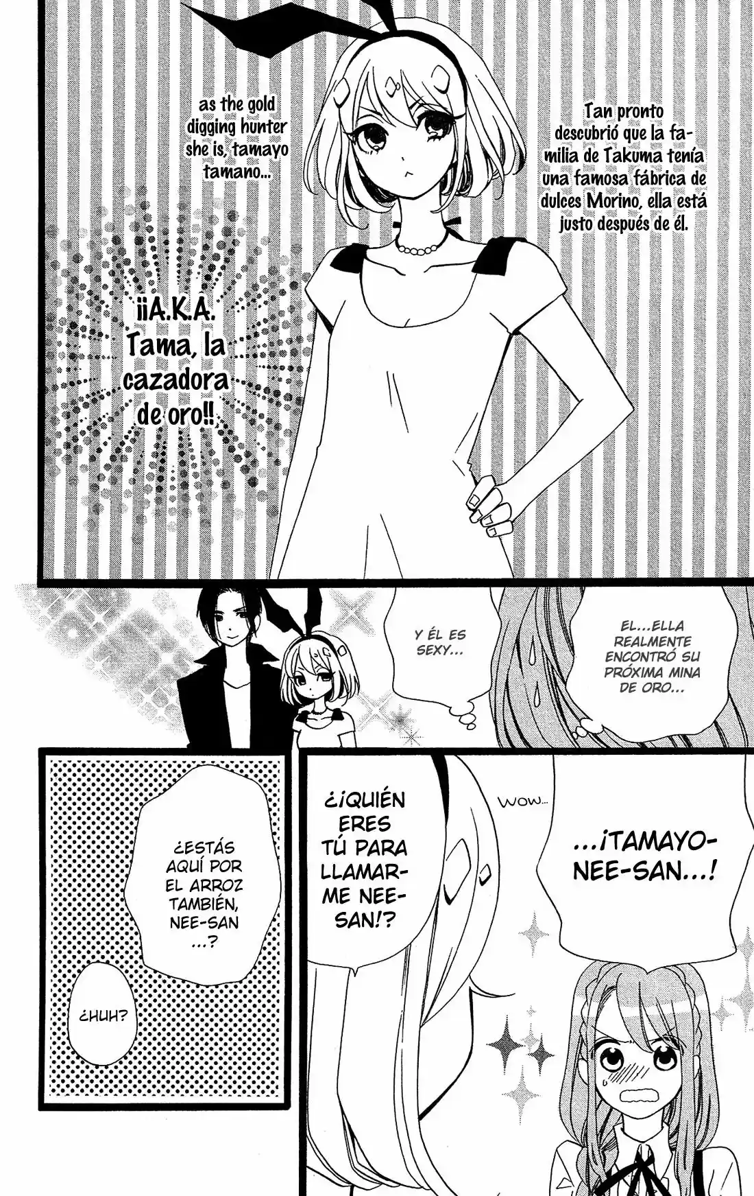 Mori No Takuma-san - Capítulo 11.5 - Página 18 - LectorTMOo