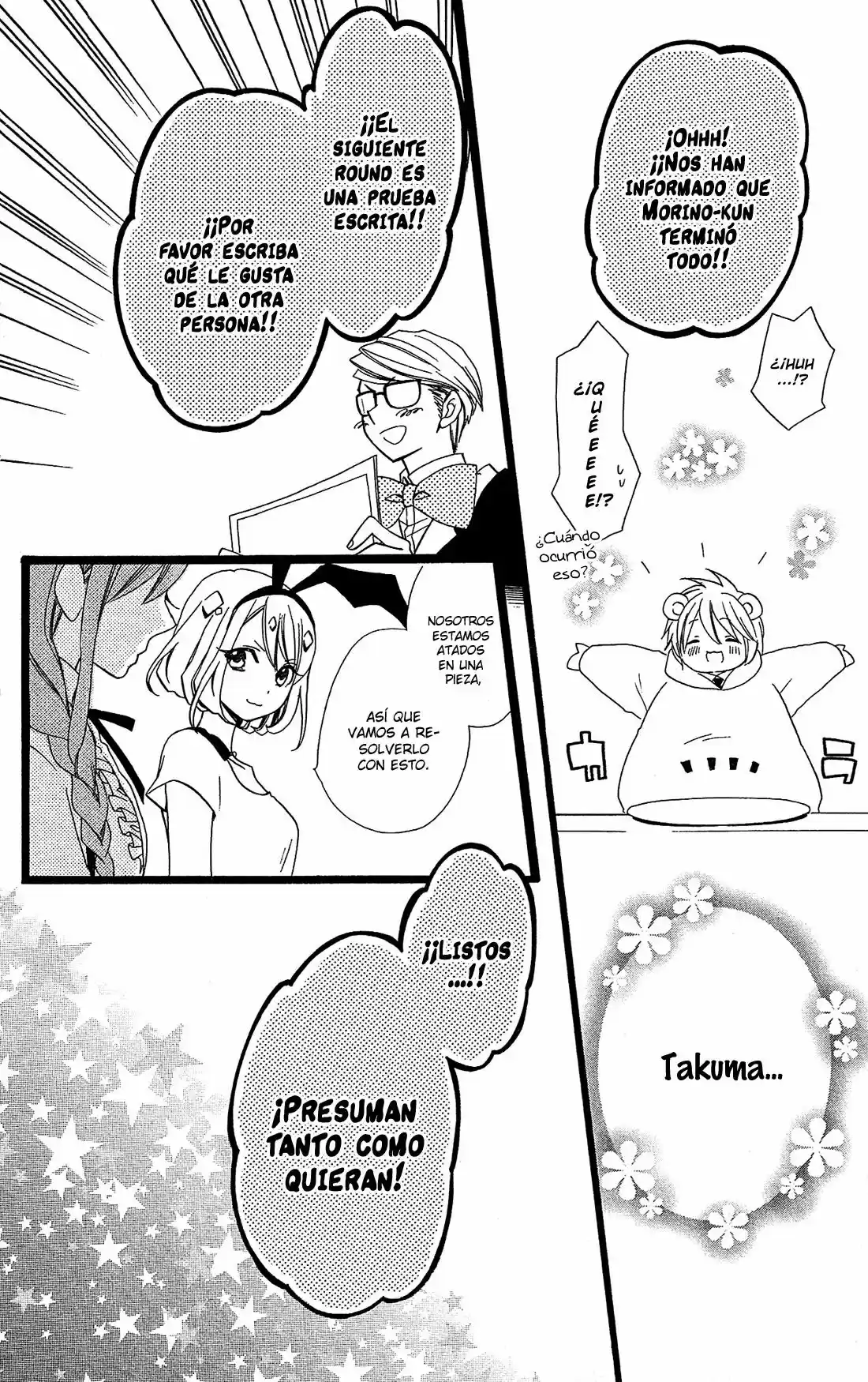 Mori No Takuma-san - Capítulo 11.5 - Página 28 - LectorTMOo