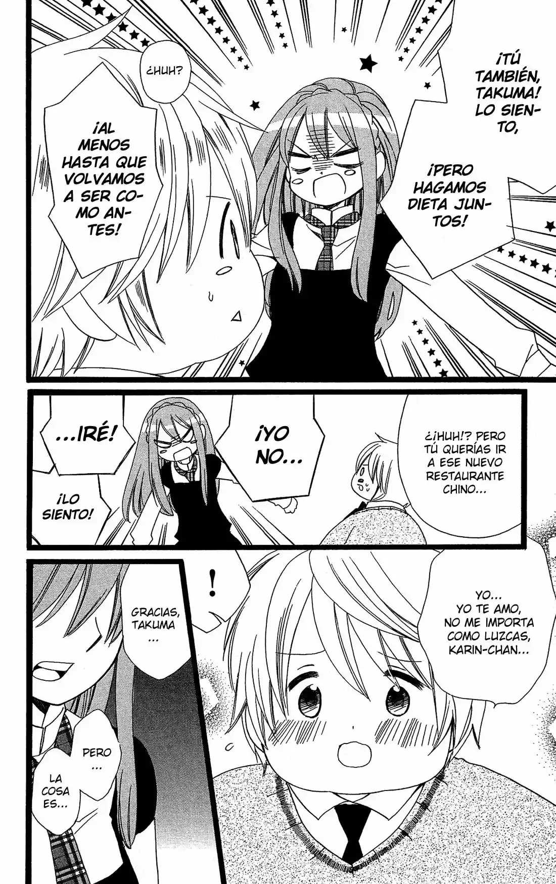 Mori No Takuma-san - Capítulo 11 - Página 22 - LectorTMOo