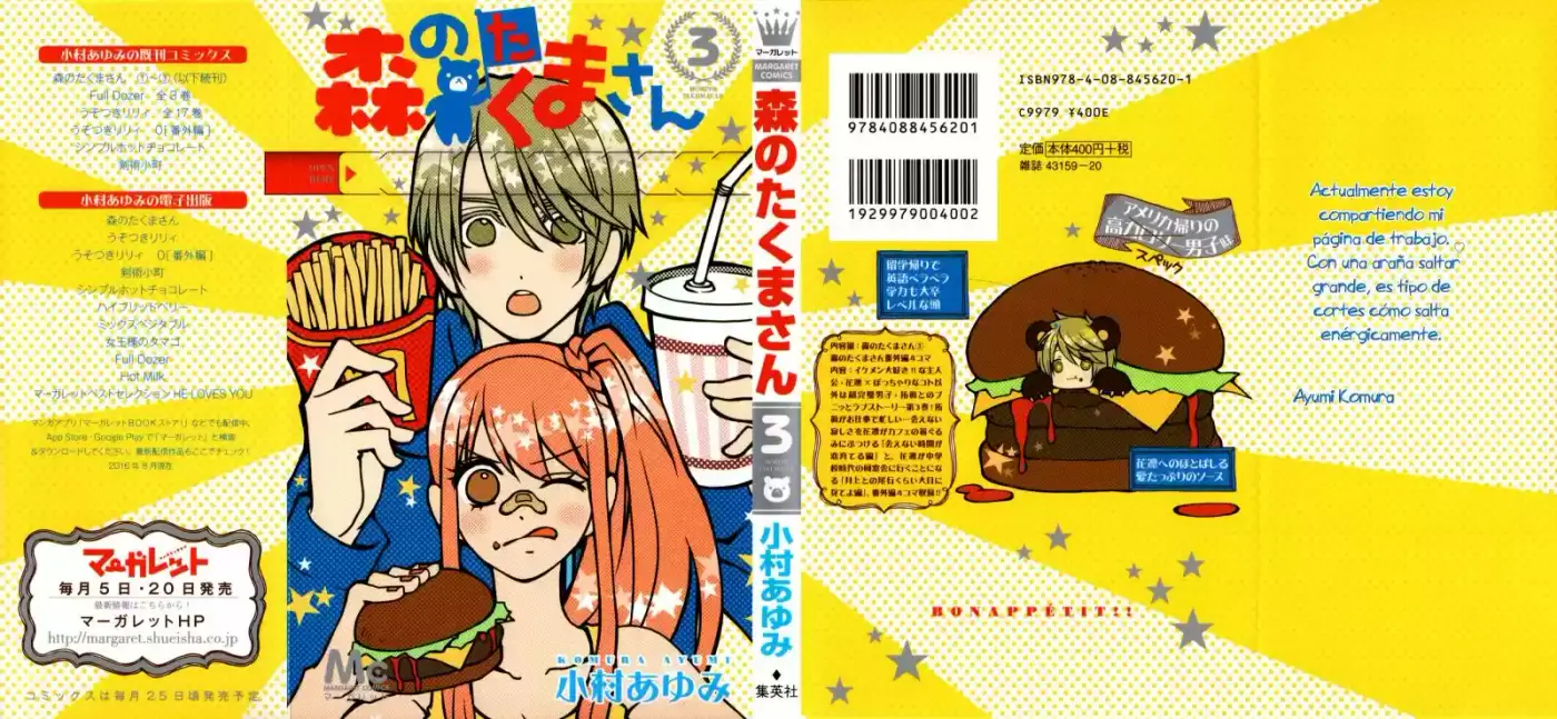 Mori No Takuma-san - Capítulo 12 - Página 4 - LectorTMOo