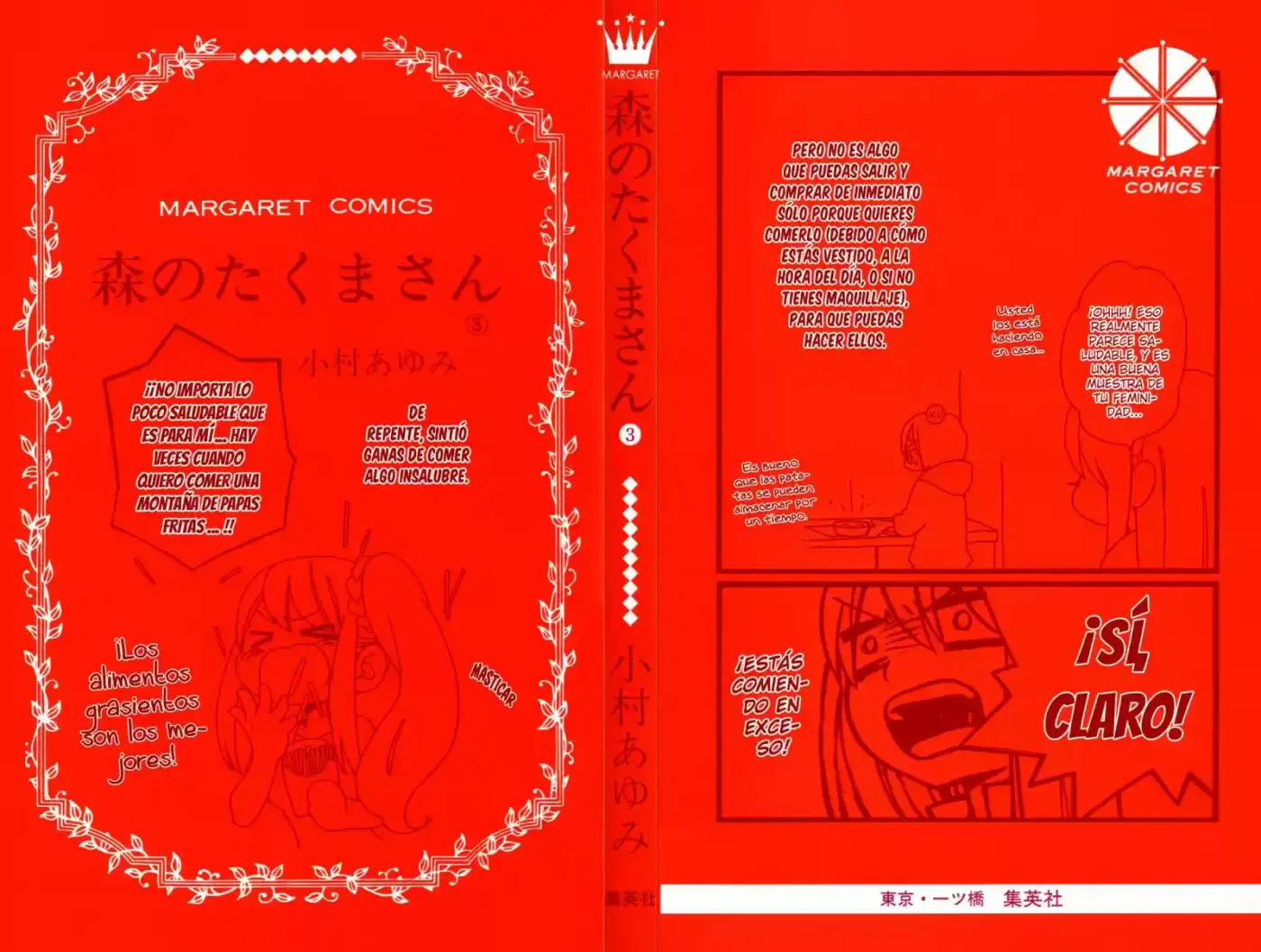 Mori No Takuma-san - Capítulo 12 - Página 5 - LectorTMOo