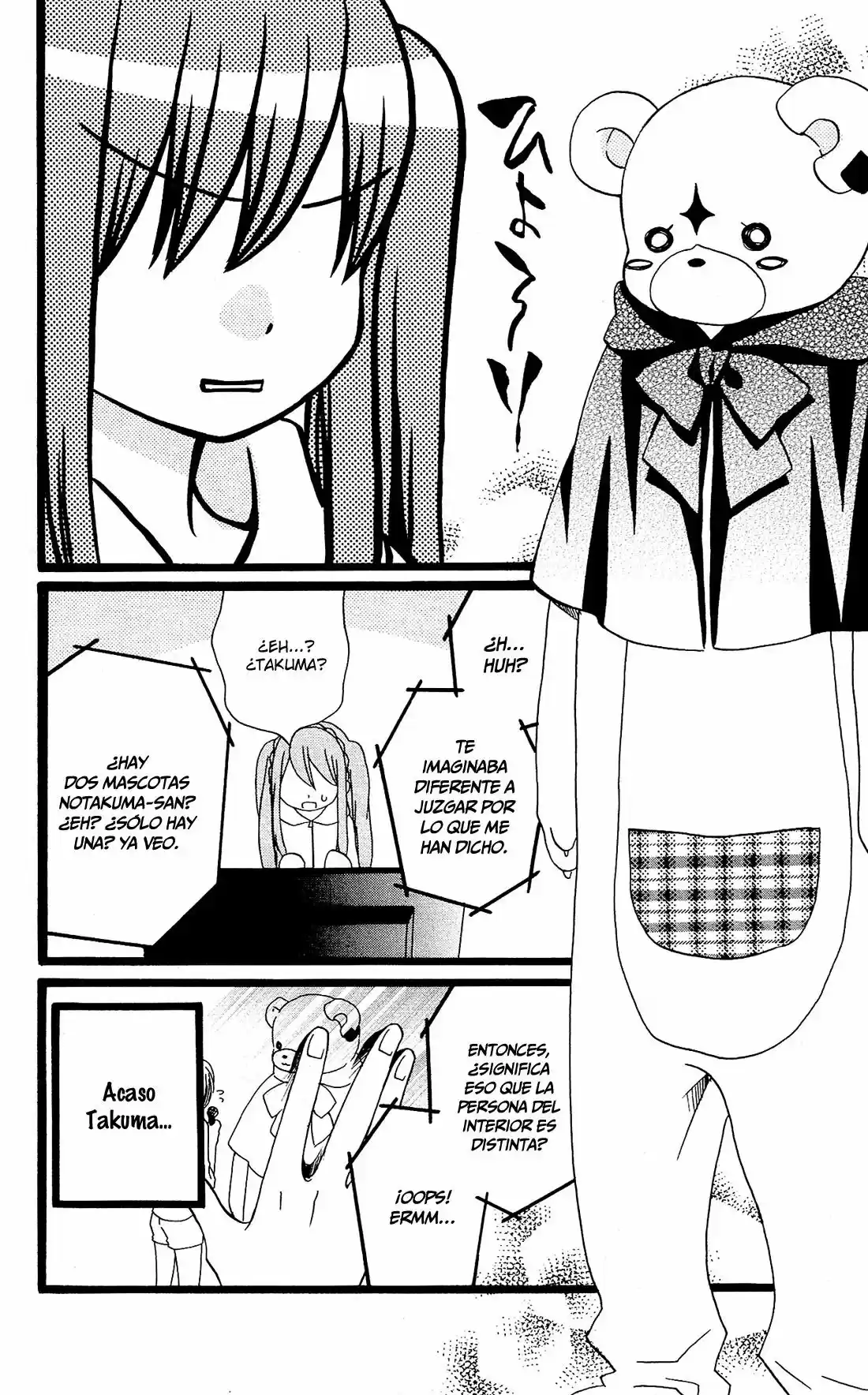 Mori No Takuma-san - Capítulo 13 - Página 21 - LectorTMOo