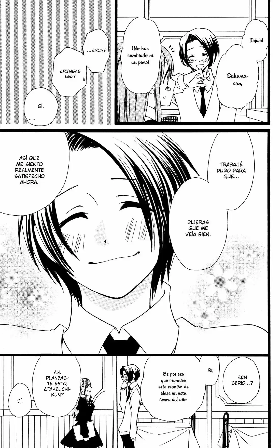 Mori No Takuma-san - Capítulo 16 - Página 12 - LectorTMOo