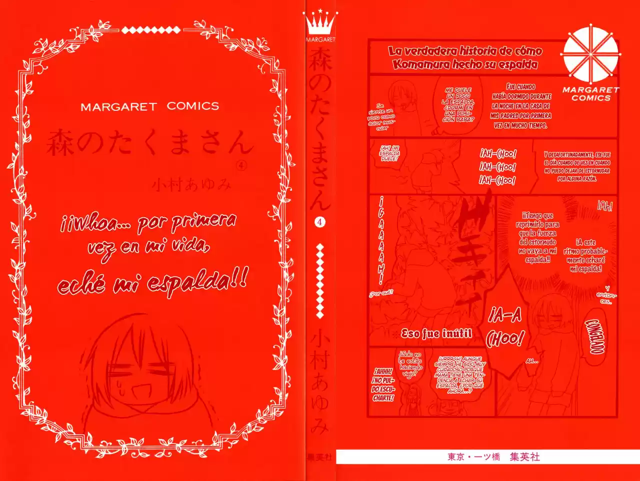 Mori No Takuma-san - Capítulo 18 - Página 5 - LectorTMOo