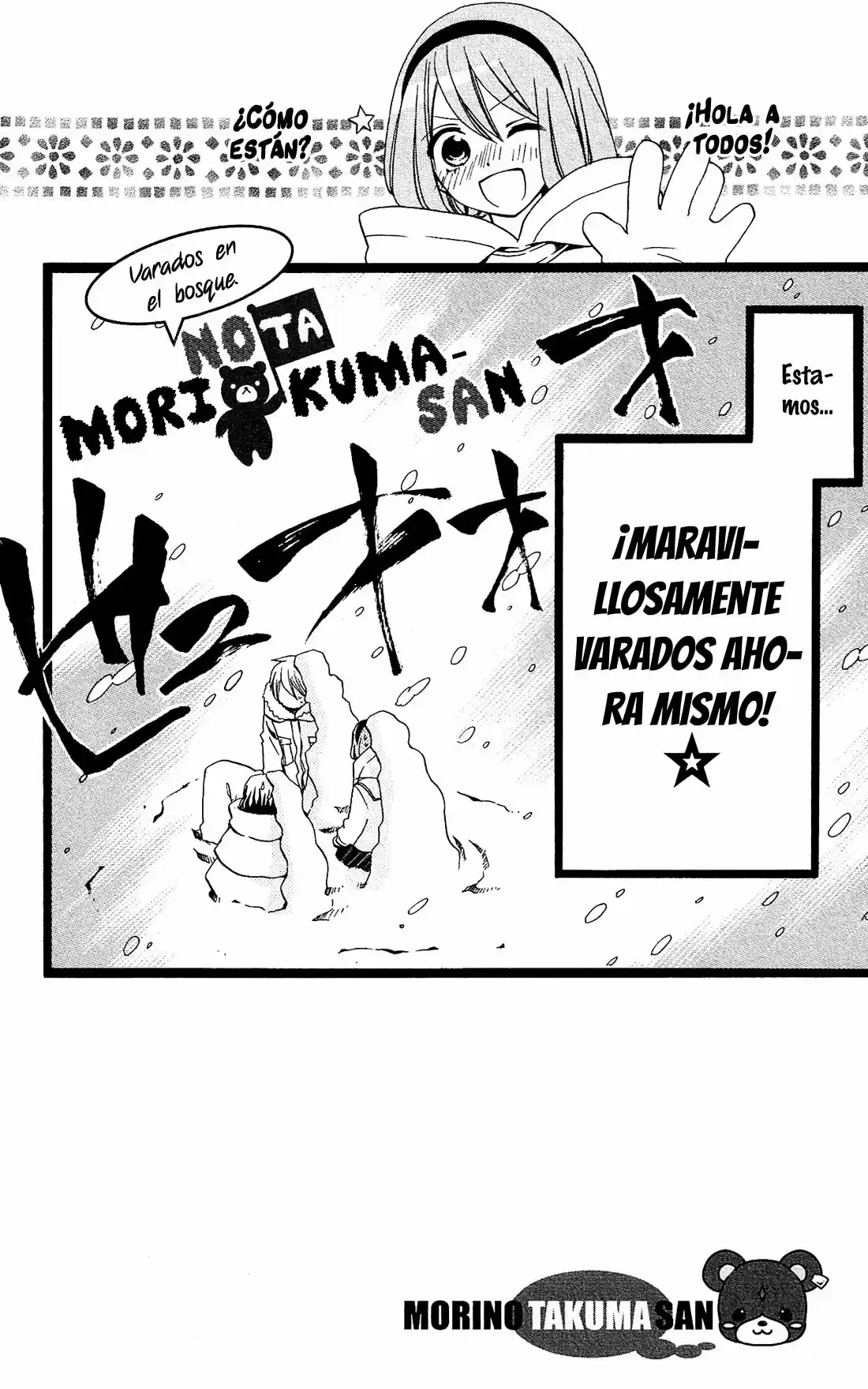 Mori No Takuma-san - Capítulo 23 - Página 6 - LectorTMOo