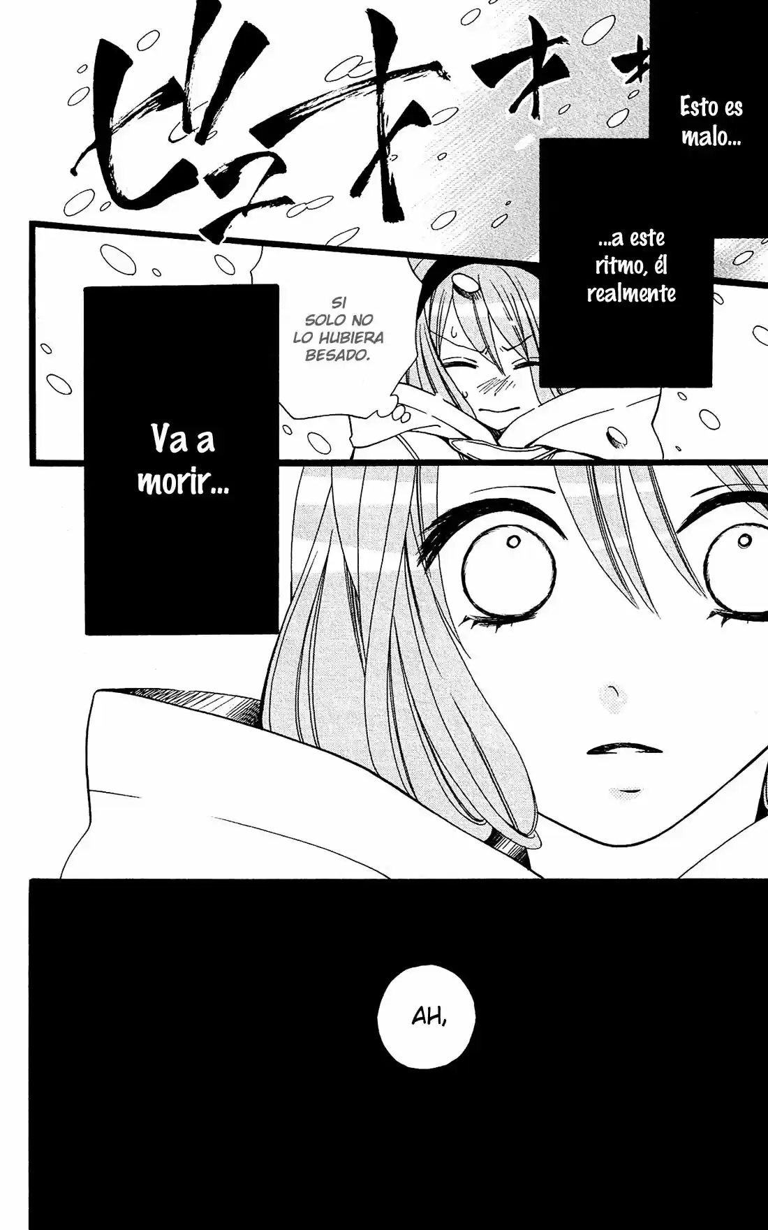 Mori No Takuma-san - Capítulo 23 - Página 10 - LectorTMOo