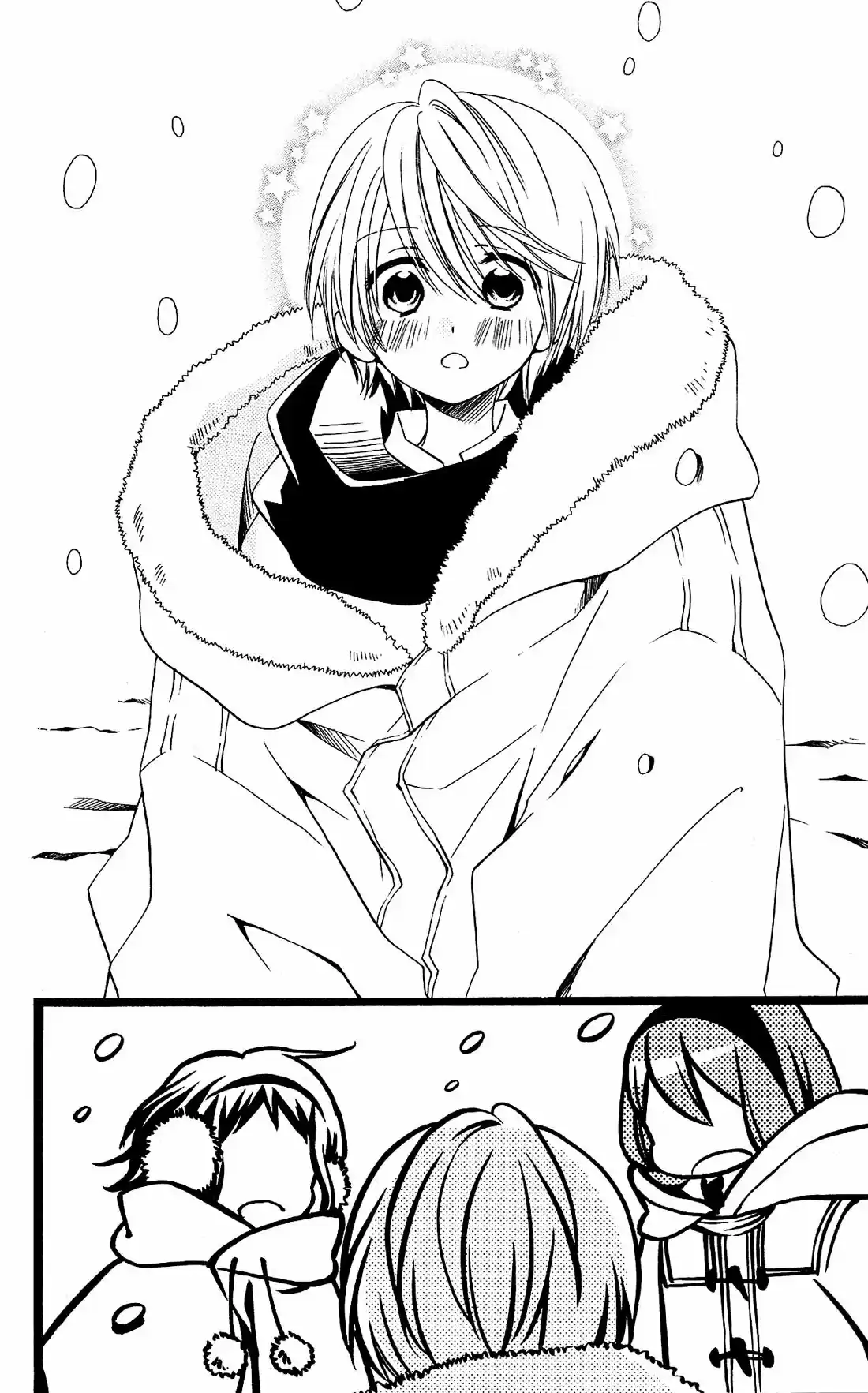 Mori No Takuma-san - Capítulo 23 - Página 16 - LectorTMOo