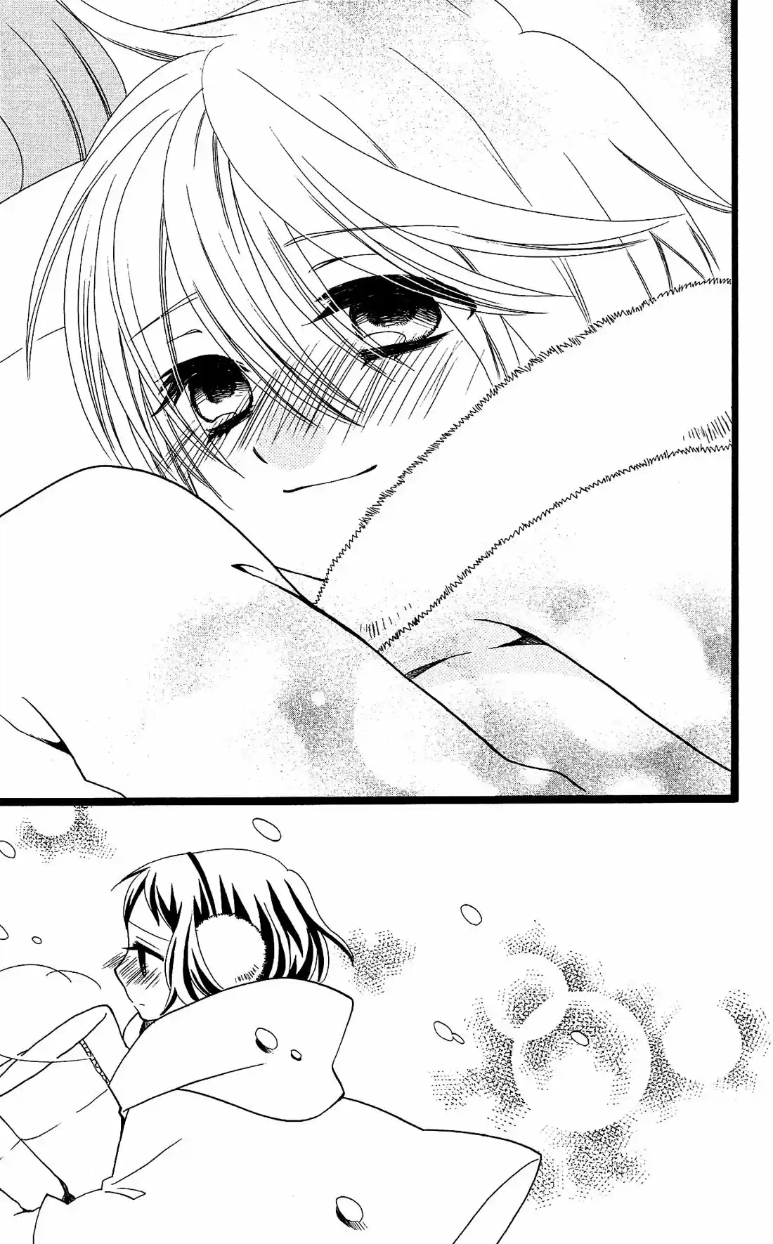 Mori No Takuma-san - Capítulo 23 - Página 21 - LectorTMOo