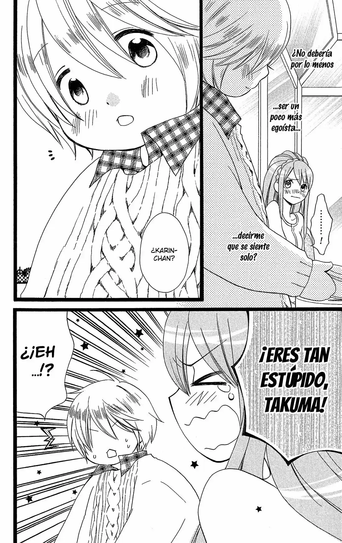 Mori No Takuma-san - Capítulo 3 - Página 13 - LectorTMOo