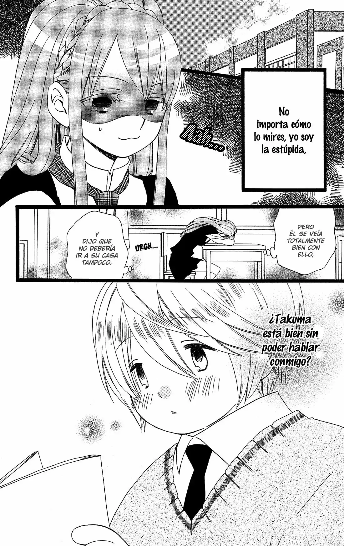 Mori No Takuma-san - Capítulo 3 - Página 15 - LectorTMOo