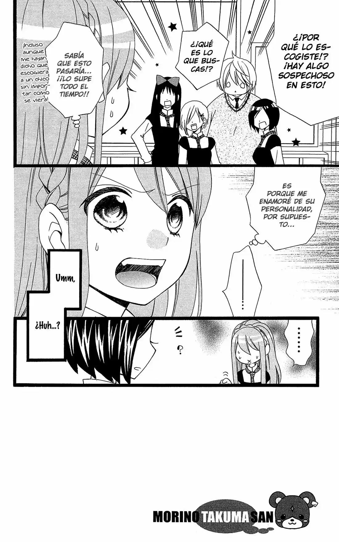 Mori No Takuma-san - Capítulo 4 - Página 7 - LectorTMOo